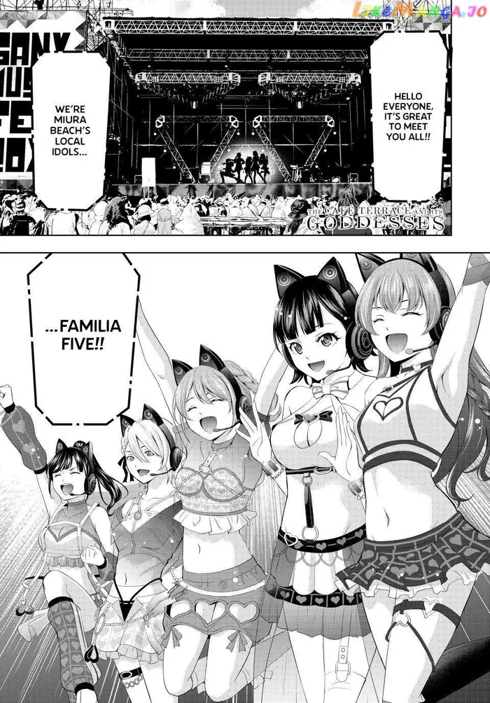 Megami no Cafe Terrace Chapter 133 image 02_optimized